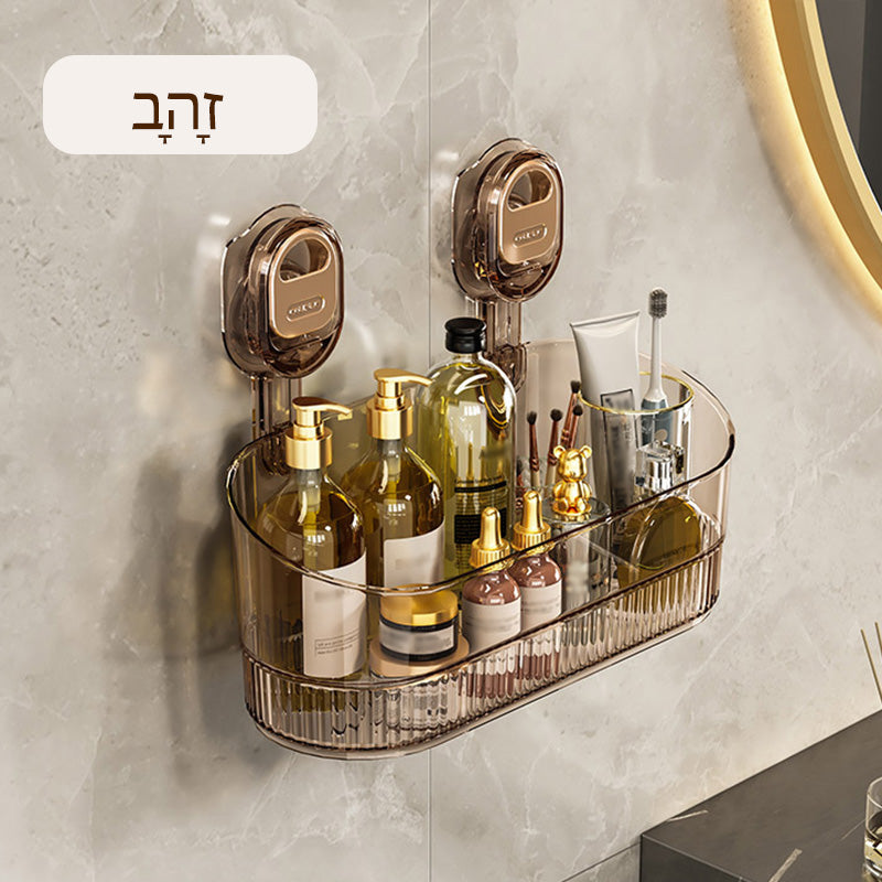 קופסת אחסון יניקה לחדר אמבטיה ללא מקדחה – קיבולת גדולה ונשיאת עומס חזקה