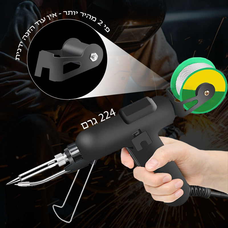 ברזל חשמלי יעיל של 80 וואט
