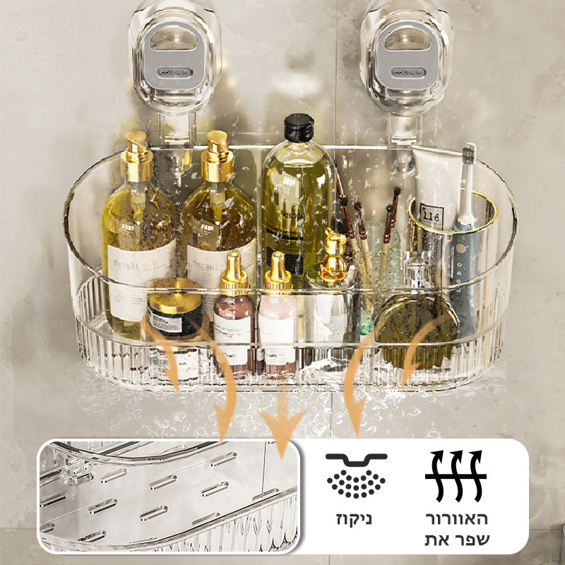 קופסת אחסון יניקה לחדר אמבטיה ללא מקדחה – קיבולת גדולה ונשיאת עומס חזקה