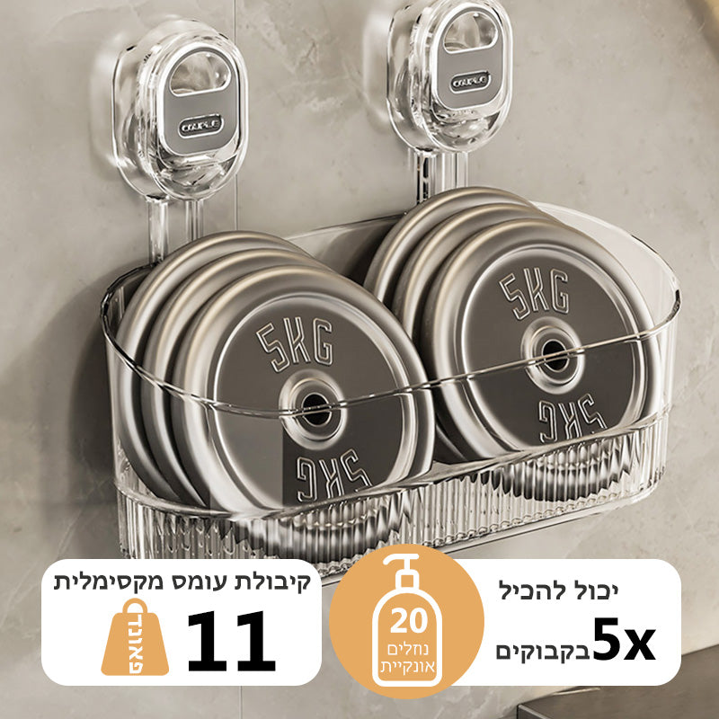 קופסת אחסון יניקה לחדר אמבטיה ללא מקדחה – קיבולת גדולה ונשיאת עומס חזקה