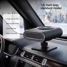 💥2026 HOT SALE💞50K+ SOLD! ✨ 50% OFF!💥2-in-1 Portable Car Heater and Windshield Defroster