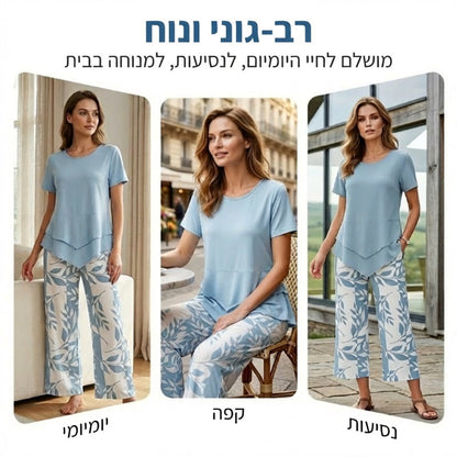 ⏰מבצע חם: 40% הנחה🎉סט הכולל טוניקה קז'ואלית עם צווארון עגול ומכנסיים רחבים