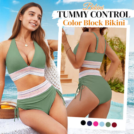 👙✨ ביקיני מעלת מתניים | צבעים משולבים | 8 צבעים | מידות S-4XL | מושלם לחוף 🏖️