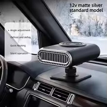 💥2026 HOT SALE💞50K+ SOLD! ✨ 50% OFF!💥2-in-1 Portable Car Heater and Windshield Defroster