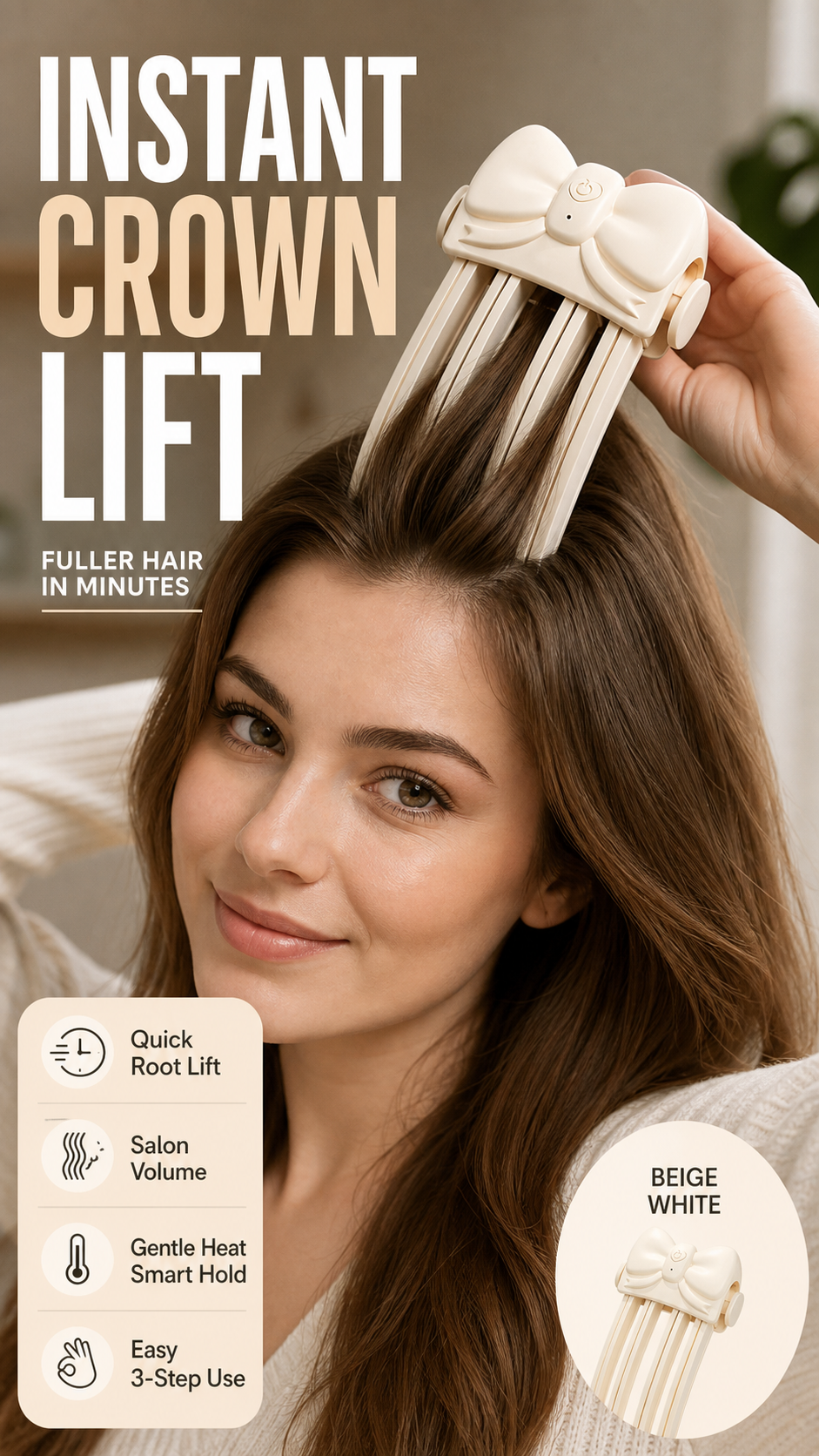 💇‍♀️✨ קליפס אלחוטי מחמם לנפח שיער | נפח מרהיב בשיער דק | תוצאות סלון בבית ❤️🔥