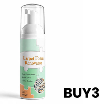 🧼 קצף לניקוי שטיחים ללא מים – מסיר כתמים עקשניים, חודר עמוק לסיבים, מייבש מהר. מושלם לניקוי מיידי לפני אורחים! ✨🏠