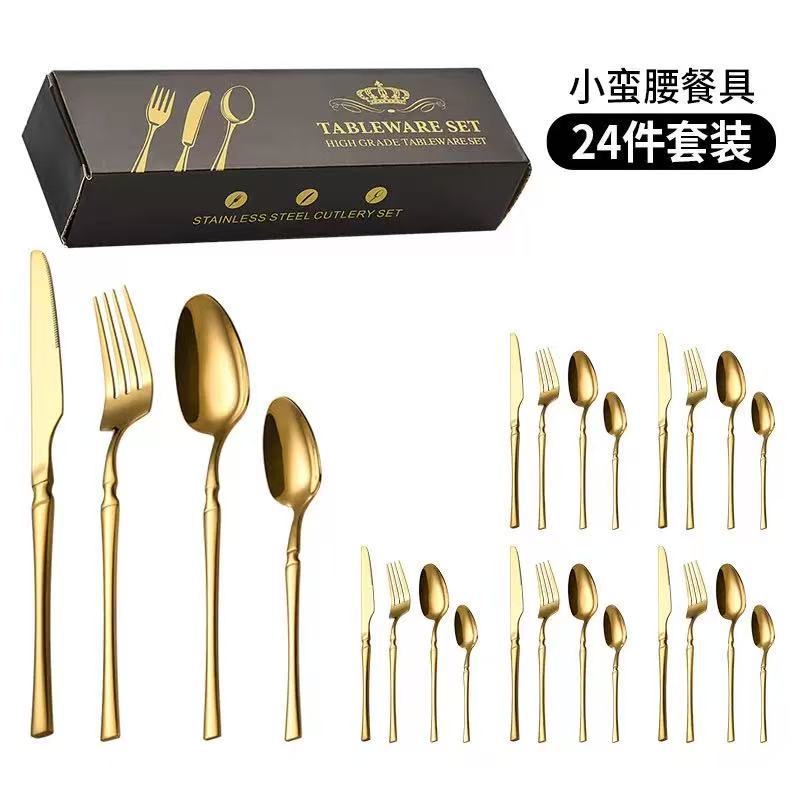 ⏳Time-Limited Special 50% OFF!⏰🍽️ 304 Stainless Steel Cutlery Set – Slim, Elegant & Mirror Polished ✨