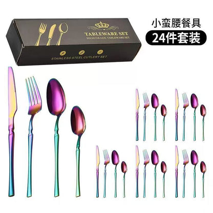🍴 Stainless Steel Flatware Set: 304 Steel, 5 Finishes, 4/24 Pieces, Slim Profile