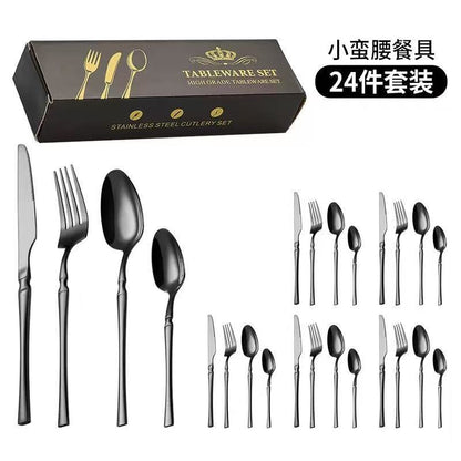 ⏳Time-Limited Special 50% OFF!⏰🍽️ 304 Stainless Steel Cutlery Set – Slim, Elegant & Mirror Polished ✨